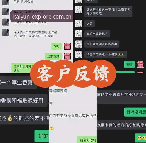 开云操作反馈：你以为操作反馈是小事？这版本v2.1.0把“卡顿”两个字删得干干净净