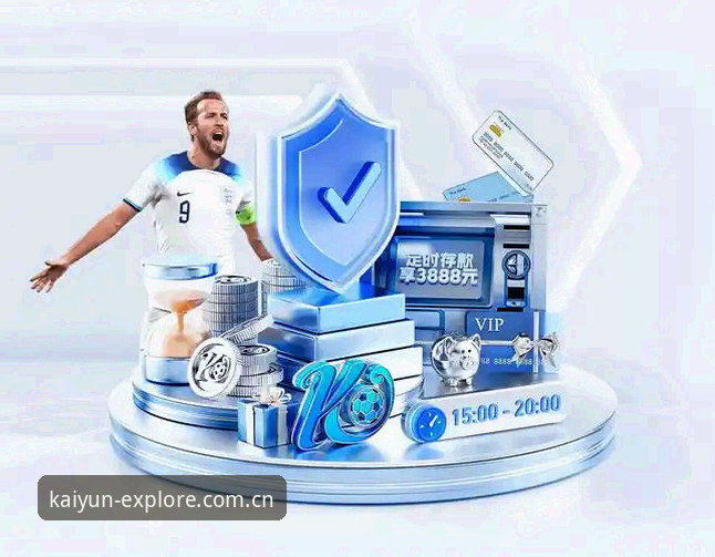 KAIYUN登录入口攻略 开云体育平台入口不迷路:KAIYUN登录入口实用指南